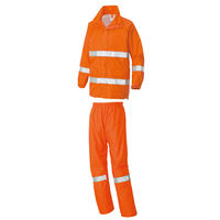 アイトス レインウエア オレンジ LL AZ562404-063 1着（直送品）