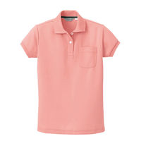 アイトス レディース半袖ポロシャツ ピンク 5号 AZCL2000-025 1着（直送品）