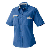 アイトス レディース半袖シャツ ブルー×シルバーグレー 7号 AZ-5317-006 1着（直送品）