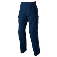 アイトス カーゴパンツ（1タック） ネイビー 105cm AZ11404-008 1着（直送品）