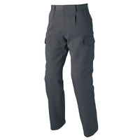 アイトス カーゴパンツ（1タック） チャコール 110cm AZ11404-014 1着（直送品）