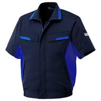 ミドリ安全 作業服 春夏 半袖 ブルゾン 帯電防止 VES57 5L ネイビー×ロイヤルブルー 3120128509 1点（直送品）