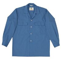 ミドリ安全 作業服 男性用 春夏 長袖 シャツ MS513 LL ブルー 3120100506 1点（直送品）