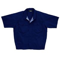 ミドリ安全 作業服 春夏 半袖 ブルゾン GS347 5L ネイビー 3120194609 1点（直送品）