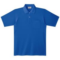 ミドリ安全 ポロシャツ PSロイヤル エコ帯電防止 作業用ワークシャツ