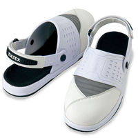 アイトス セーフティサンダル ホワイト S AZ59901-001 1足（直送品）