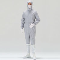 ミドリ安全 クリーンウェア 長袖 クリーンスーツ C1550GY フード一体型 5L グレー 3148003409 1着（直送品）