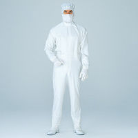 ミドリ安全 クリーンウェア 長袖 クリーンスーツ C1011W ホワイト