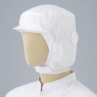 ミドリ安全 作業用帽子 キャップ SC09W フリー ホワイト 3189103020 1点（直送品）