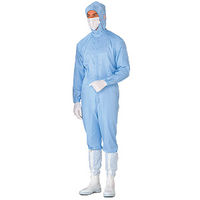ミドリ安全 クリーンウェア 長袖 クリーンスーツ C1515B SS ブルー 3148002702 1着（直送品）