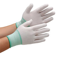 ミドリ安全 作業手袋 クリーンルーム用手袋
