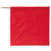 アイトス 手旗（赤） 赤 F AZ67023-009 1個（直送品）