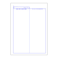 シンリョウ　A4国保診療録/2号紙　001227　1セット（2000枚）　（取寄品）