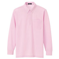 アイトス 長袖ボタンダウンポロシャツ（男女兼用） ピンク 9号 AZ7616-060 1着（直送品）
