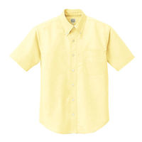 アイトス 半袖T/Cオックスボタンダウンシャツ（男女兼用） イエロー 3S AZ7823-019 1着（直送品）