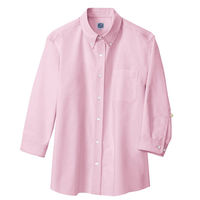 アイトス メンズ七分袖オックスボタンダウンシャツ ピンク 5L AZ7874-060 1着（直送品）