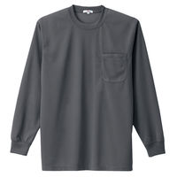 アイトス 吸汗速乾（クールコンフォート）長袖Tシャツ（ポケット付）（男女兼用）チャコールグレー AZ-10575-044