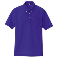 アイトス 吸汗速乾（クールコンフォート）半袖ボタンダウンポロシャツ（男女兼用） パープル 4L AZ10599-069 1着（直送品）