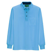 アイトス 制電長袖ポロシャツ（男女兼用） サックス S AZ50012-007 1着（直送品）