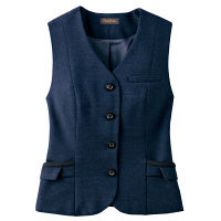 アイトス Pieds ベスト ネイビー 25号 HCV1500-011 1着（直送品）