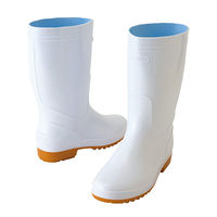 アイトス 衛生長靴 ホワイト AZ-4435-001