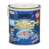 アサヒペン　水性スーパーコート　1.6L　なす紺　（直送品）