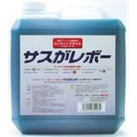 レプコ カッティングオイル サスがレボー 4L SUSUGAREBO-4L 1缶（直送品）