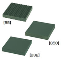 ナベヤ（NABEYA） 防振プレート B32-0250-250 1枚（直送品）