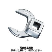スタビレー (3/8SQ)クローフットスパナ 540Aー1.7/16 1個（直送品）