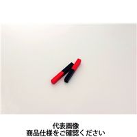 マグネットプラン アルニコ磁石 角形 塗装 10個入り 6×6×50 6X6X50 1セット（10個）（直送品）