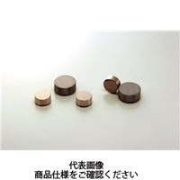 マグネットプラン マグネットホルダー マグネットホルダ