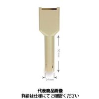 ハンナ インスツルメンツ・ジャパン ピッコロ用交換電極 HI 1280 1本(1個)（直送品）