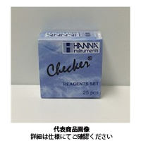 ハンナ インスツルメンツ・ジャパン ニッケル試薬(HR)25回分 HI 726-25 1個（直送品）