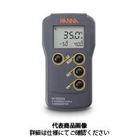 ハンナ インスツルメンツ・ジャパン ポータブル温度計 HI 935005 1個（直送品）