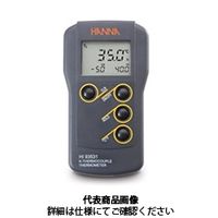 ハンナ インスツルメンツ・ジャパン ポータブル温度計 HI 93531 1個（直送品）