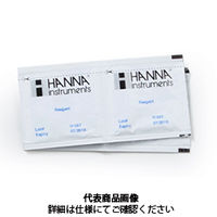 ハンナ インスツルメンツ・ジャパン 銅 HR試薬300回分 HI 93702-03 1個（直送品）