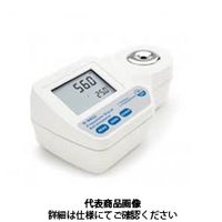 ハンナ インスツルメンツ・ジャパン デジタル屈折計 HI 96832 1個（直送品）
