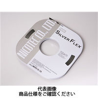 アマダマシナリー シルバーフレックスコイルCSV CSV5×14×0.64 30m CSV5X14X0.64-30 1ケース(30m)（直送品）