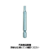 エイト 六角棒ビット 対辺6.35mm 溝13mm 単品 EAー65 5MMX65 EA-65 1セット(3本)（直送品）