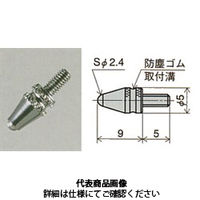 尾崎製作所 ダイヤルゲージオプション品 ピーコック ソクテイシ ダイヤルヨウ XB-2 1セット（2個入）（直送品）