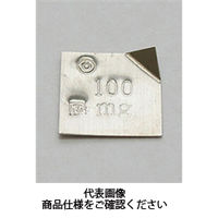 村上衡器製作所 精密分銅 ステンレス鋼製 50MG 1台（直送品）