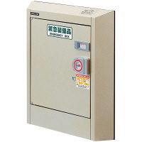エレベーター用防災キャビネット（フラットタイプ）　6656　東京都葛飾福祉工場　（直送品）