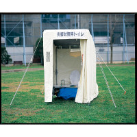 【非常用トイレ】 東京都葛飾福祉工場 ベンチャー（洋式） 6080 1個（直送品）