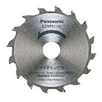 パナソニック　Panasonic　パワーカッター用替刃　窯業系サイテイング刃　EZ9PS11A　（直送品）