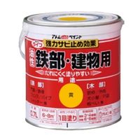 アトムサポート ライフ(油性鉄部・木部用)0.7L 黄 4971544002071 1セット(6缶)（直送品）