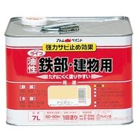 アトムサポート ライフ(油性鉄部・木部用)7L アイボリー 4971544004068 1缶（直送品）