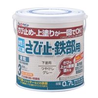 アトムサポート 水性さび止め・鉄部用 0.7L つや消しグレー 4971544028385 1セット(6缶)（直送品）