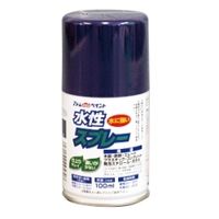 アトムサポート 水性スプレー 100ML 深紫 4971544095707 1セット(12本)（直送品）