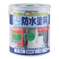アトムサポート 簡易防水塗料 1.6L グリーン 4971544162010 1缶（直送品）