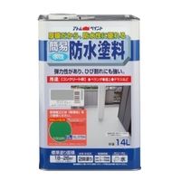 アトムサポート 簡易防水塗料 14L ライトグレー 4971544164021 1缶（直送品）